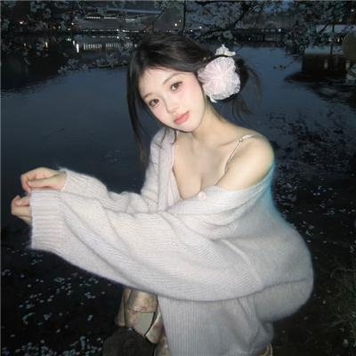 落魄总裁 海报